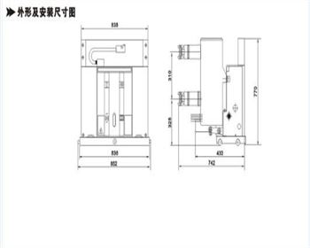 斷路器1P、2P、3P、4P型號(hào)有何含義？該怎么選用？